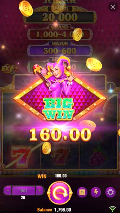 iiwin