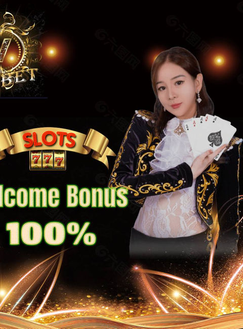 novo888 login