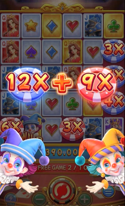 888brl