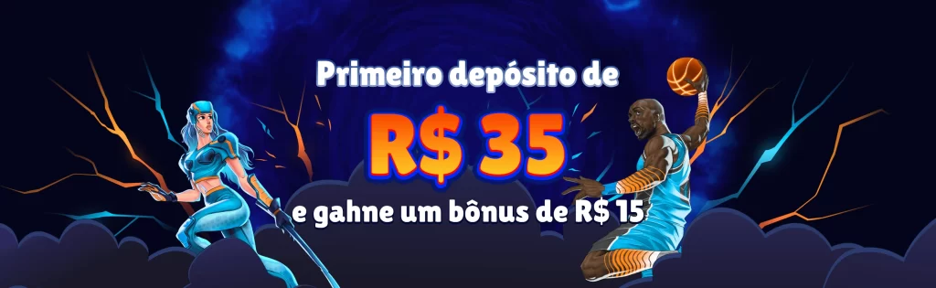 Ssrie b