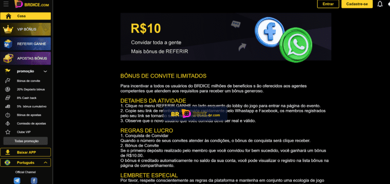 bom1012