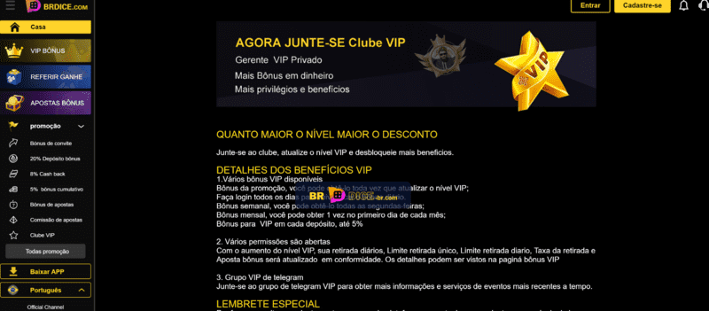Brejajogo com
